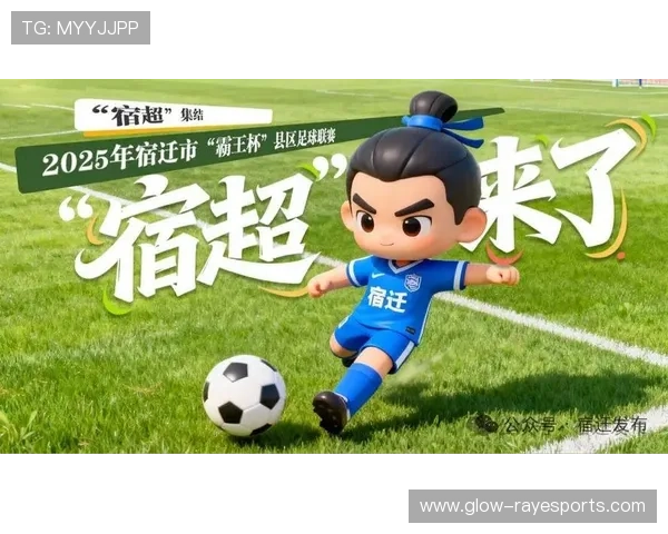 足球解说与球星形象的卡通画创意展现让你感受不一样的视觉冲击