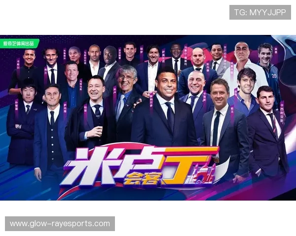 足球界最大球星之一是谁 解析当今足坛的传奇人物与顶尖球员